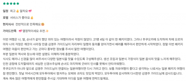 a98321bf37a105cb4d6f7e4791fddaeb_1748399875_69.png
