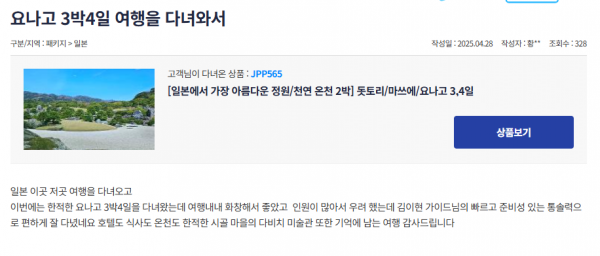 a98321bf37a105cb4d6f7e4791fddaeb_1748399942_57.png
