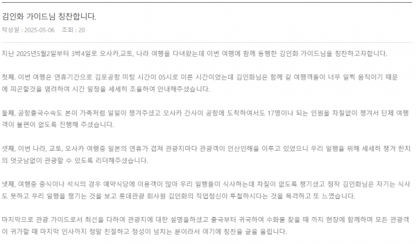 a98321bf37a105cb4d6f7e4791fddaeb_1748399971_35.png