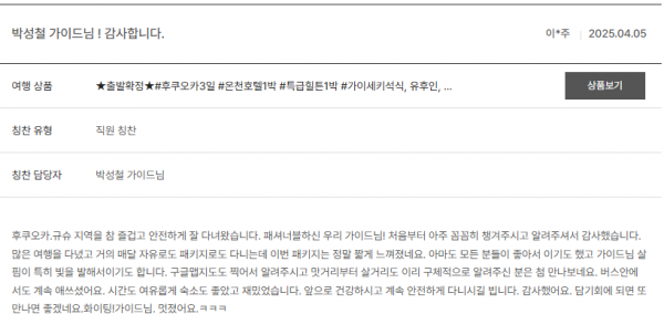 a98321bf37a105cb4d6f7e4791fddaeb_1748401880_62.png