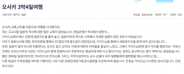 a98321bf37a105cb4d6f7e4791fddaeb_1748402238_45.png