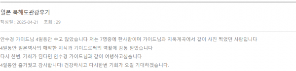 a98321bf37a105cb4d6f7e4791fddaeb_1748402269_95.png