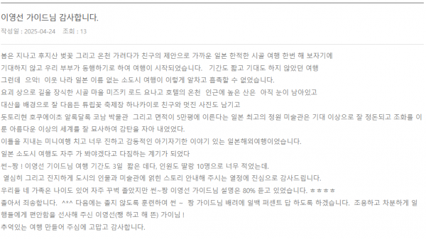 a98321bf37a105cb4d6f7e4791fddaeb_1748402944_78.png