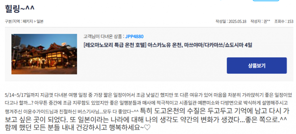 a98321bf37a105cb4d6f7e4791fddaeb_1748407559_7.png