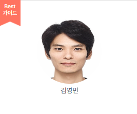 스크린샷 2025-06-30 142558.png