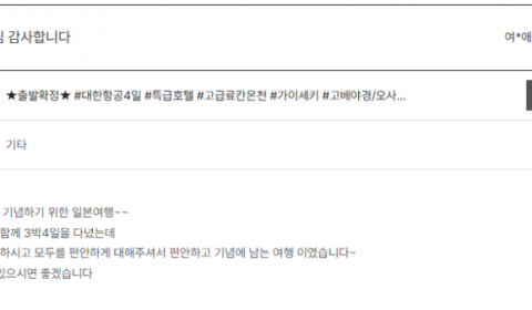 문민석 노랑 (7).png
