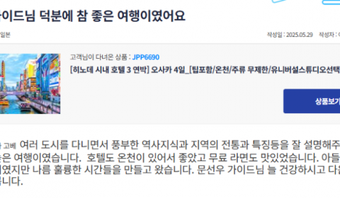문선우 참.png