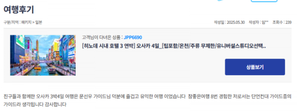문선우 참 (6).png