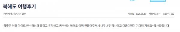 안수경 참 (2).png