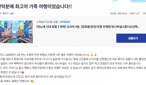 이현희 참 (22).png