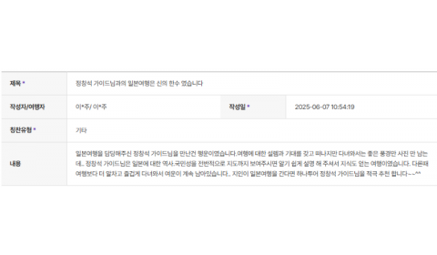 정창석 하나.png