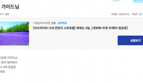 조성재 참.png