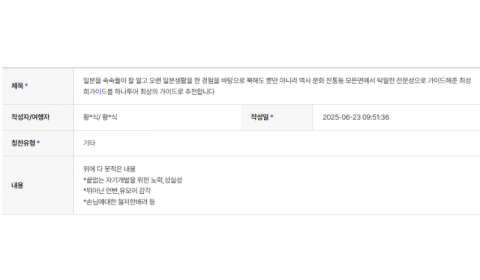 최성희 하나.png