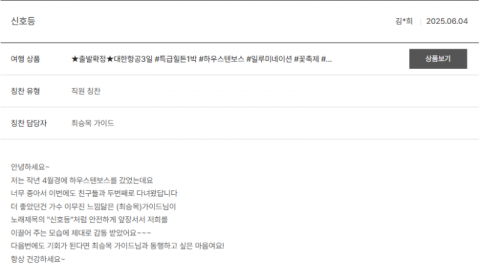 최승목 노랑 (2).png