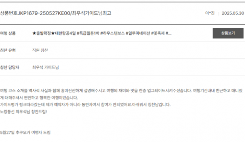 최우석 노랑.png