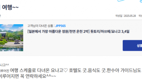 한수아 참 (2).png