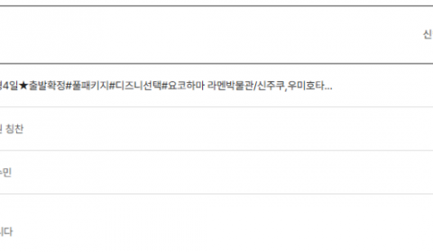 홍수민 노랑 (3).png