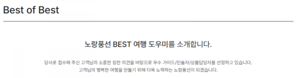 스크린샷 2025-06-30 142537.png