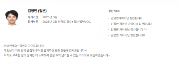 스크린샷 2025-06-30 142716.png