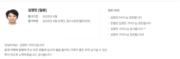 스크린샷 2025-06-30 142706.png