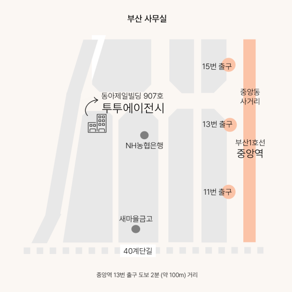 f58ed3e1a56efaee0f4cc91bd509b2e1_1749708959_46.png