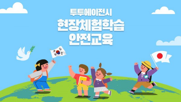 KakaoTalk_20250922_114916424_02.jpg