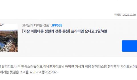 김남훈 참 (6).png