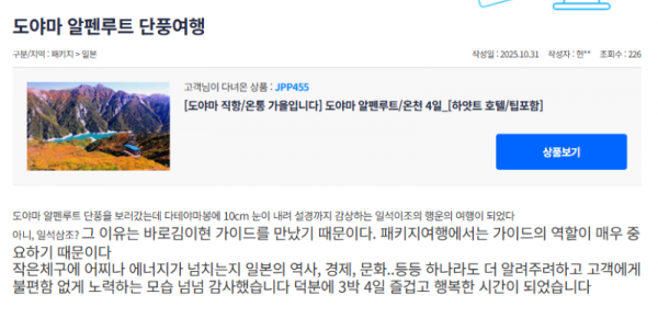 김이현 참 (7).png