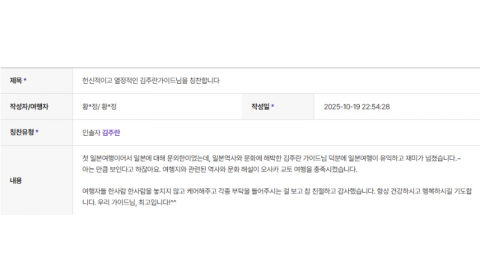 김주란 하나 (3).png