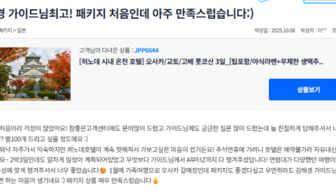 김해경 참 (4).png