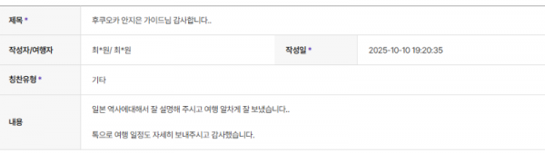 안지은 하나 (9).png