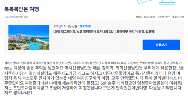 우덕철 참 (3).png