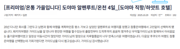 우덕철 참 (9).png