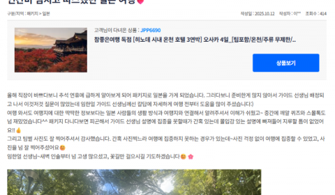 임한얼 참 (3).png