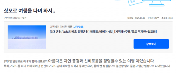 전선희 참 (2).png