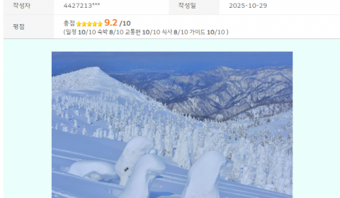 허유림 한진 (2).png