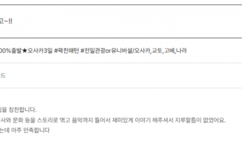 신동명 노랑 (7).png