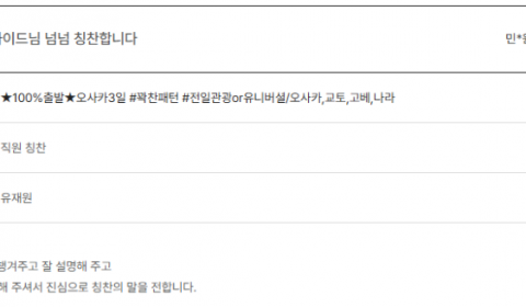 유재원 노랑 (9).png