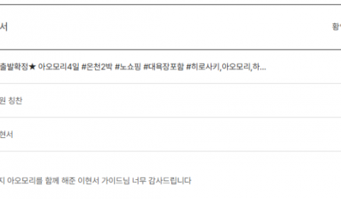 이현서 노랑.png