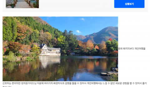 정지원 참좋은 (2).png