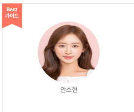 스크린샷 2026-01-27 131507.png