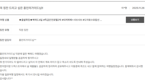 홍민의 노랑 (3).png