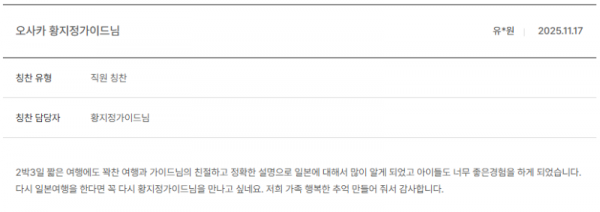 황지정 노랑 (3).png