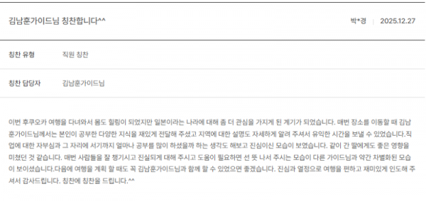 김남훈 노랑 (12).png