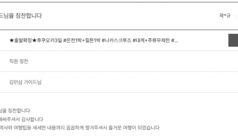 김민삼 노랑 (2).png