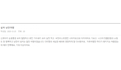 심다미 노랑 (1).png