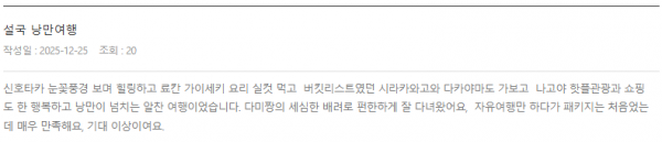 심다미 노랑 (1).png