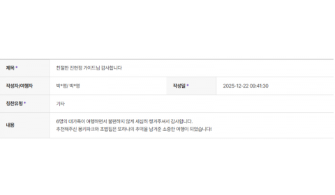 진현정 하나 (1).png