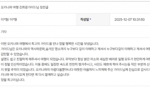 진희광 하나.png