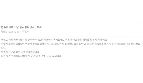 한수아 노랑 (1).png